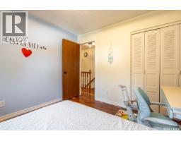 127 Rogers Road, Regina, SK S4S6T7 Photo 26