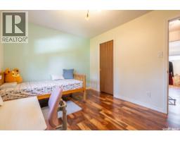 127 Rogers Road, Regina, SK S4S6T7 Photo 28