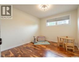 127 Rogers Road, Regina, SK S4S6T7 Photo 29