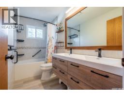 127 Rogers Road, Regina, SK S4S6T7 Photo 31