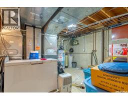 127 Rogers Road, Regina, SK S4S6T7 Photo 39