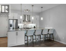 Laundry room - 303, 2231 Mahogany Boulevard Se, Calgary, AB T3M3E1 Photo 8