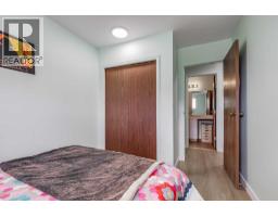 2187 Woodview Drive SW - photo 16
