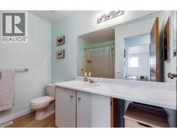 2187 Woodview Drive SW - photo 17