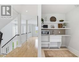 Foyer - 86 Bramwell Court, Bedford, NS B4B0W2 Photo 15