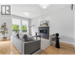 Laundry room - 86 Bramwell Court, Bedford, NS B4B0W2 Photo 8