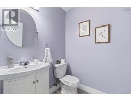 86 Bramwell Court, Bedford, NS B4B0W2 Photo 23