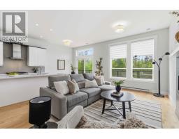 4pc Bathroom - 86 Bramwell Court, Bedford, NS B4B0W2 Photo 9