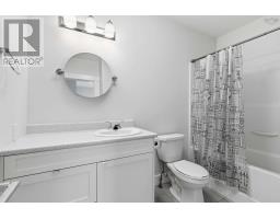 86 Bramwell Court, Bedford, NS B4B0W2 Photo 35