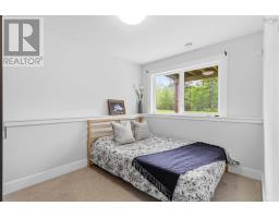 86 Bramwell Court, Bedford, NS B4B0W2 Photo 39