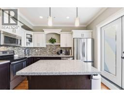 3 10550 248 Street, Maple Ridge, BC V2W0H9 Photo 14
