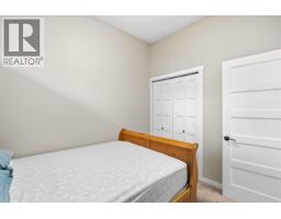 3 10550 248 Street, Maple Ridge, BC V2W0H9 Photo 21