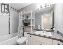 3 10550 248 Street, Maple Ridge, BC V2W0H9 Photo 23