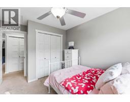 3 10550 248 Street, Maple Ridge, BC V2W0H9 Photo 26