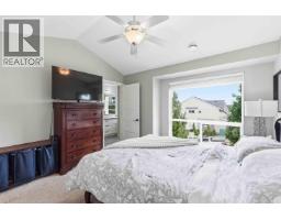 3 10550 248 Street, Maple Ridge, BC V2W0H9 Photo 31