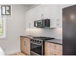 Great room - 596 Benmore Place, Kelowna, BC V1W4Z3 Photo 16