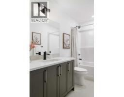 275 Creekside Manor SW - photo 15