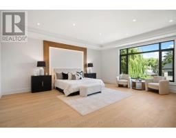 272 Horsham Avenue, Toronto, ON M2R1G4 Photo 21