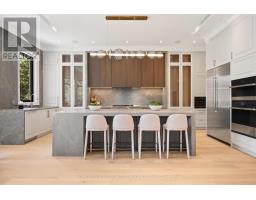 Kitchen - 272 Horsham Avenue, Toronto, ON M2R1G4 Photo 7