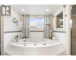 11771 Herring Place, Pitt Meadows, BC V3Y2R7 Photo 17