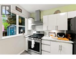 11771 Herring Place, Pitt Meadows, BC V3Y2R7 Photo 26