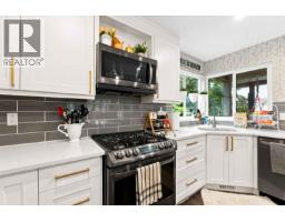 11771 Herring Place, Pitt Meadows, BC V3Y2R7 Photo 6