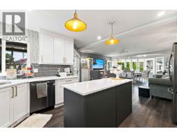 11771 Herring Place, Pitt Meadows, BC V3Y2R7 Photo 7