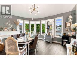 11771 Herring Place, Pitt Meadows, BC V3Y2R7 Photo 8