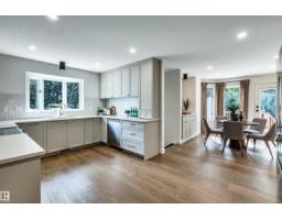12 A Invermere Pl, St  Albert, AB T8N5N1 Photo 12