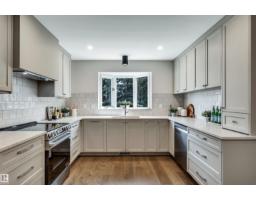 12 A Invermere Pl, St  Albert, AB T8N5N1 Photo 13