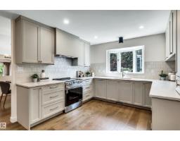 12 A Invermere Pl, St  Albert, AB T8N5N1 Photo 14