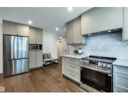 12 A Invermere Pl, St  Albert, AB T8N5N1 Photo 15