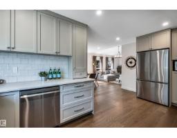 12 A Invermere Pl, St  Albert, AB T8N5N1 Photo 16