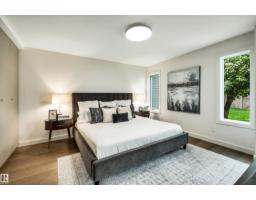 12 A Invermere Pl, St  Albert, AB T8N5N1 Photo 22