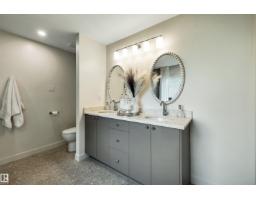 12 A Invermere Pl, St  Albert, AB T8N5N1 Photo 25