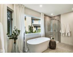 12 A Invermere Pl, St  Albert, AB T8N5N1 Photo 26