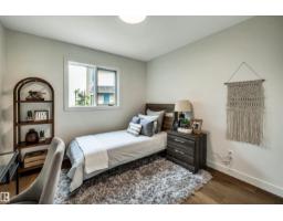 12 A Invermere Pl, St  Albert, AB T8N5N1 Photo 27