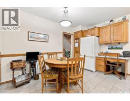 Laundry room - 4230 6th Avenue, Regina, SK S4T0N6 Photo 10