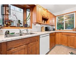 4230 6th Avenue, Regina, SK S4T0N6 Photo 12