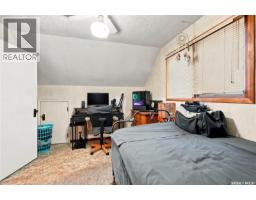 4230 6th Avenue, Regina, SK S4T0N6 Photo 18