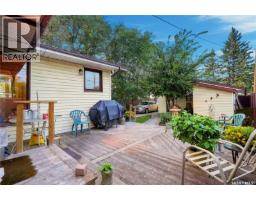4230 6th Avenue, Regina, SK S4T0N6 Photo 30
