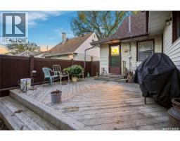 4230 6th Avenue, Regina, SK S4T0N6 Photo 34
