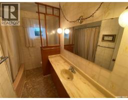 25 Barbour Avenue, Yorkton, SK S3N2H6 Photo 13