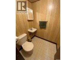 25 Barbour Avenue, Yorkton, SK S3N2H6 Photo 16