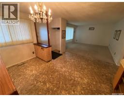 Kitchen - 25 Barbour Avenue, Yorkton, SK S3N2H6 Photo 6
