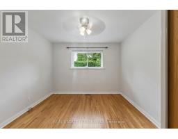 94 Rochman Boulevard, Toronto, ON M1H1S2 Photo 17