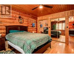 5087 Tilton Lake Road, Sudbury, ON P3G1K9 Photo 27