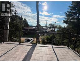 21 Liana's Lane, Emerald Lake, SK S0J1M0 Photo 25