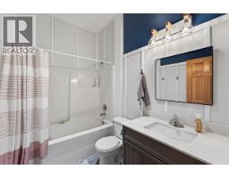 55864 N Somerset Drive, Cluculz Lake, BC V0J3A3 Photo 15