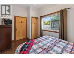55864 N Somerset Drive, Cluculz Lake, BC V0J3A3 Photo 17
